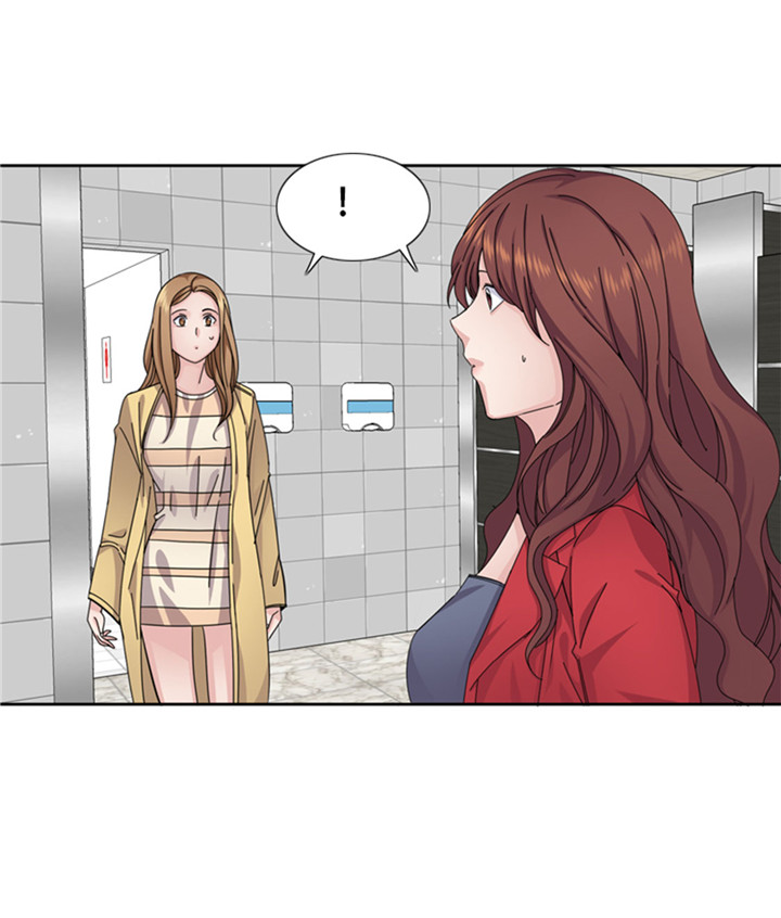 第58章：红色显老27