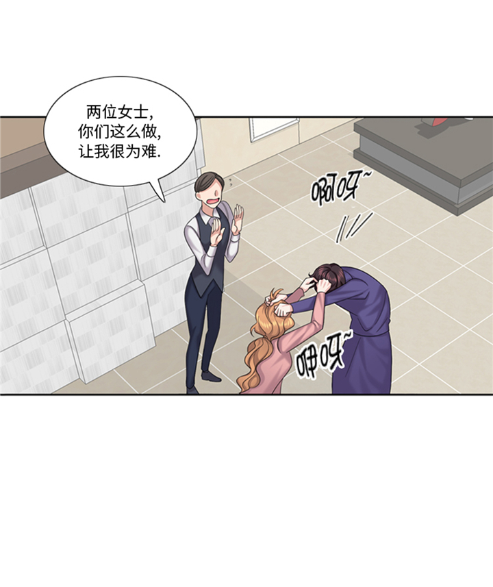 第79章：扔了的吸尘器31