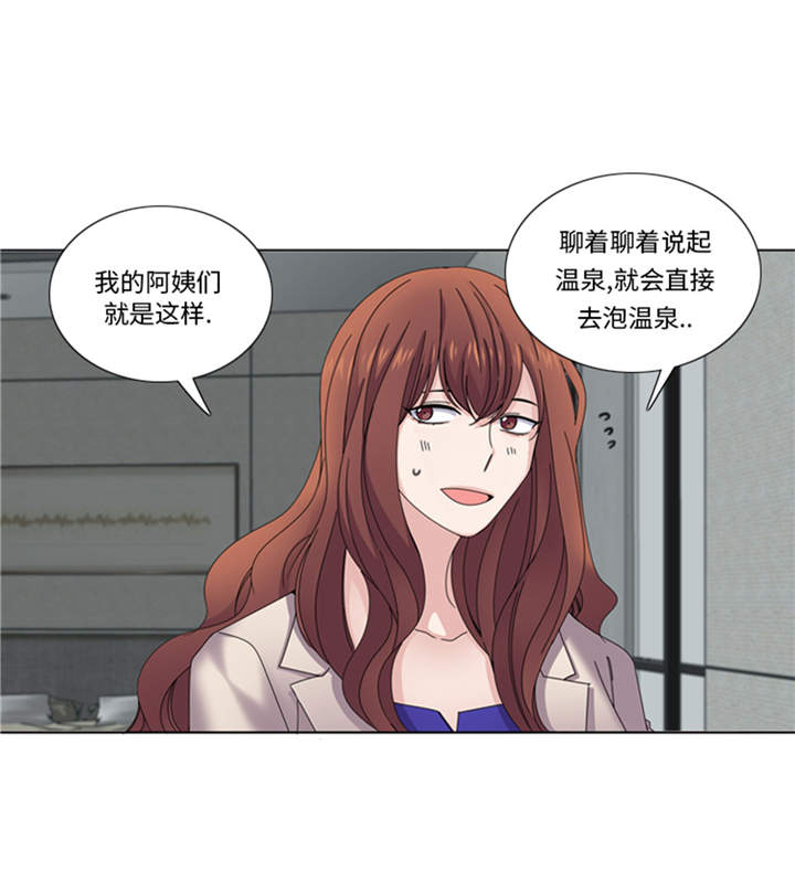 第40章：过夜18