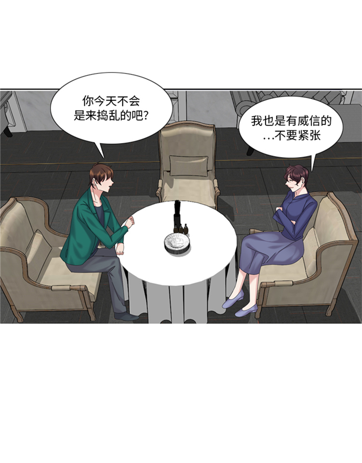 第92章：先下手为强9