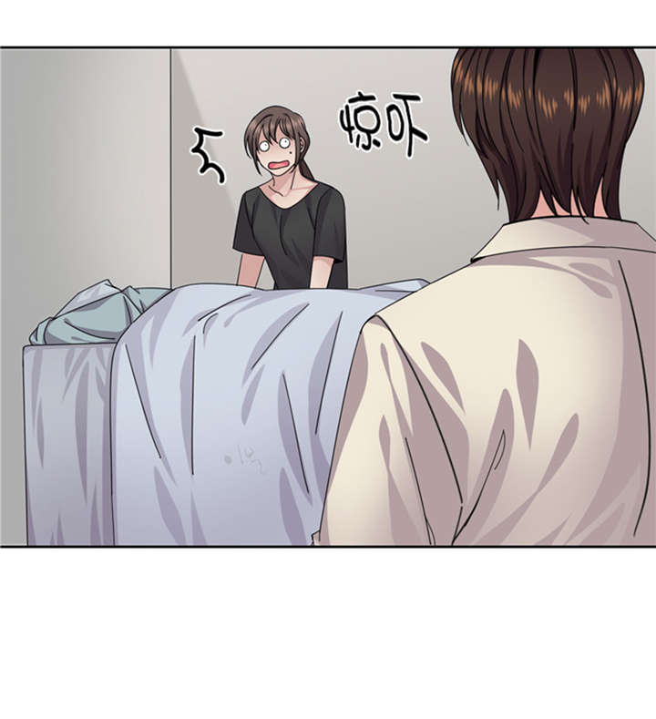 第53章：出现了27