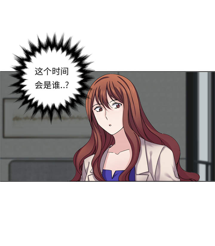第40章：过夜6