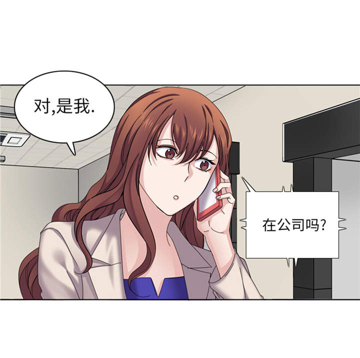 第40章：过夜48