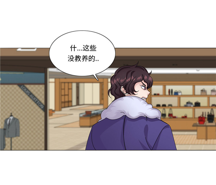 第57章：别碰到这样的婆婆16