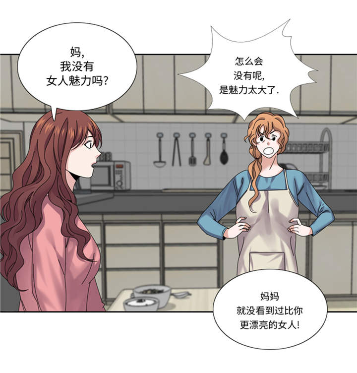 第34章：冷战23