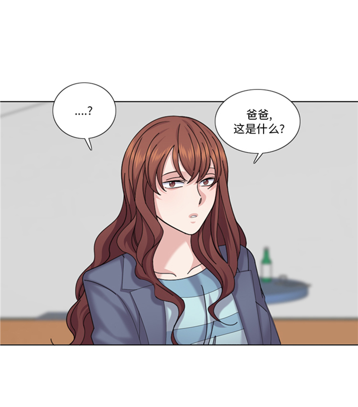 第94章：私房钱32