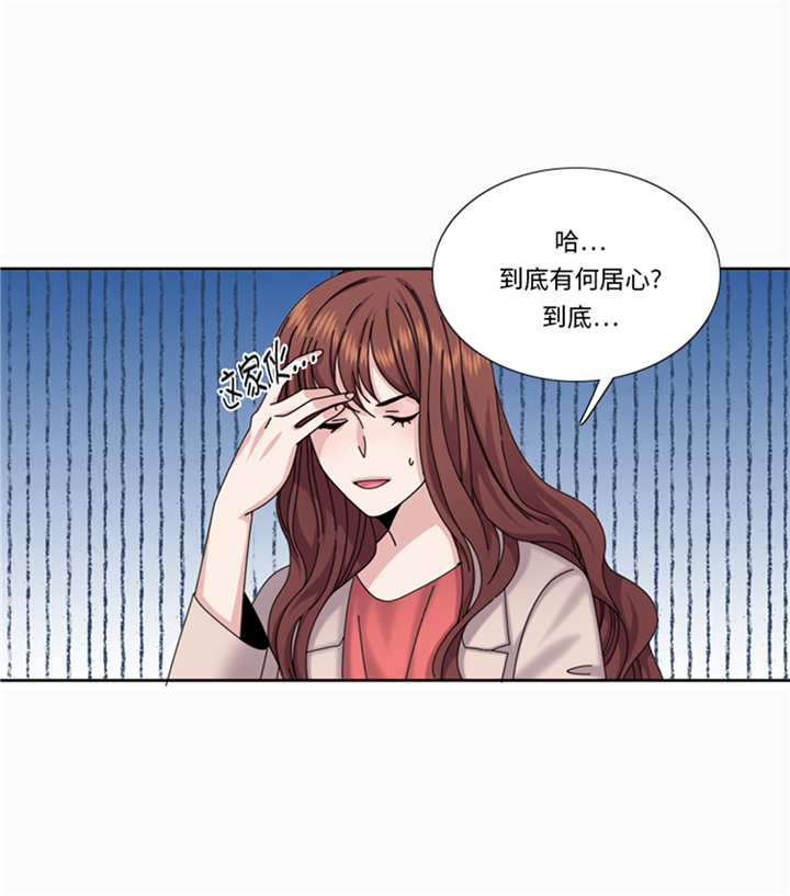 第82章：多多指教38