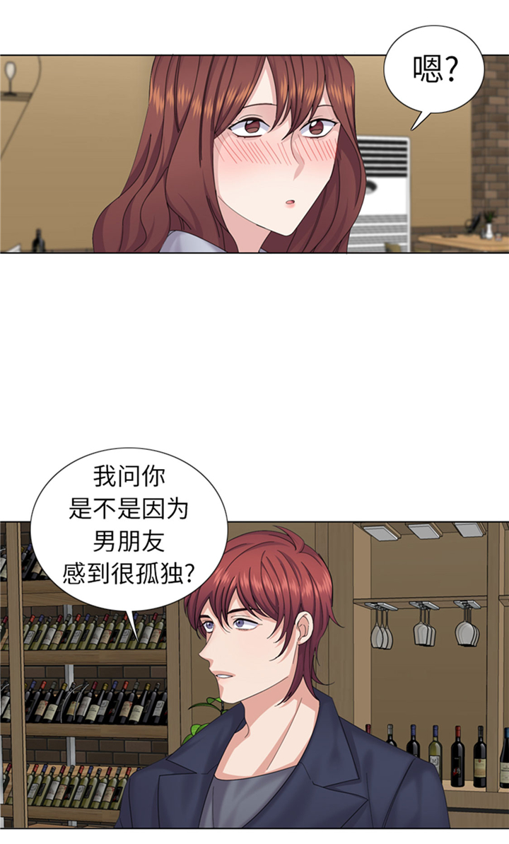 第73章：电话备注15