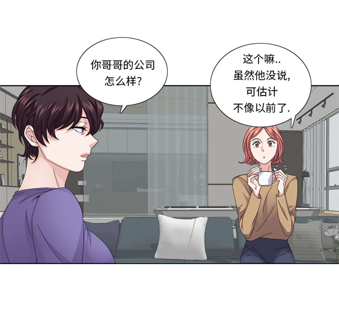 第46章：母亲32