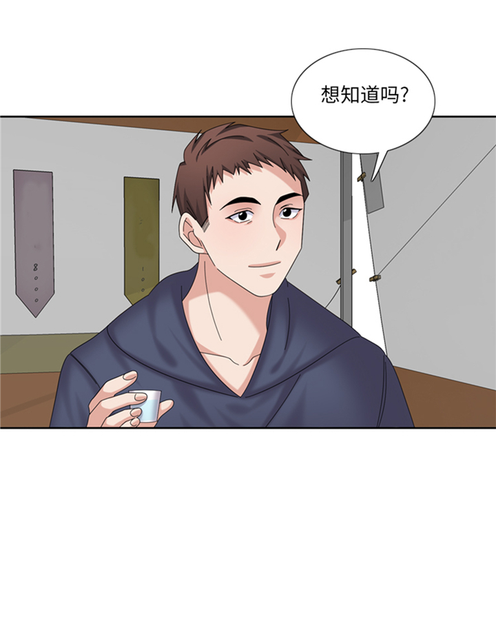 第90章：我心目中的儿媳妇0