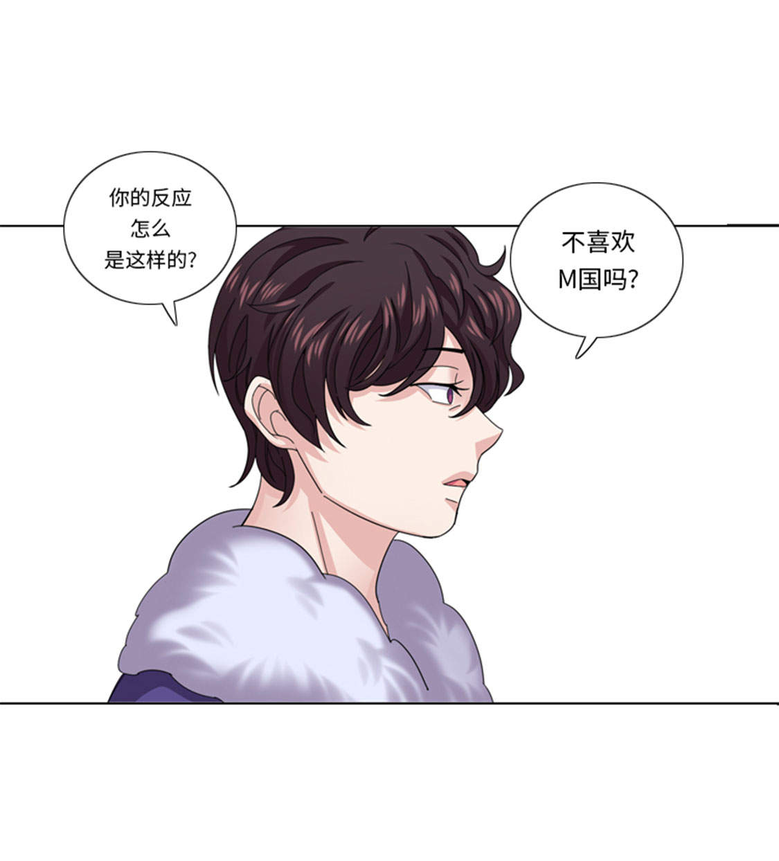 第47章：计划外的见面23
