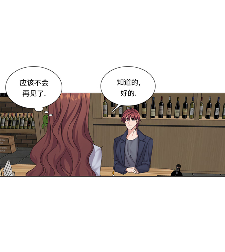 第73章：电话备注13