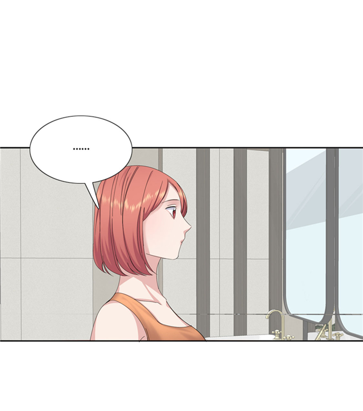 第71章：不同认知13