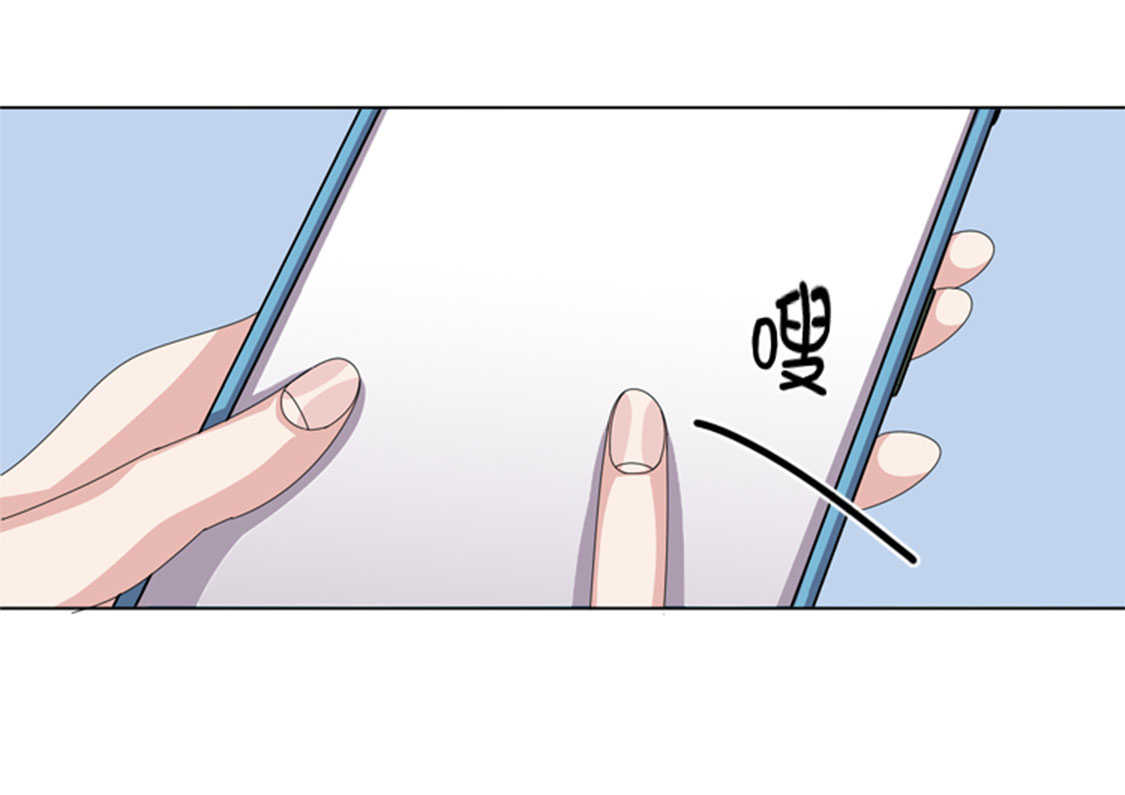 第49章：意外事件30