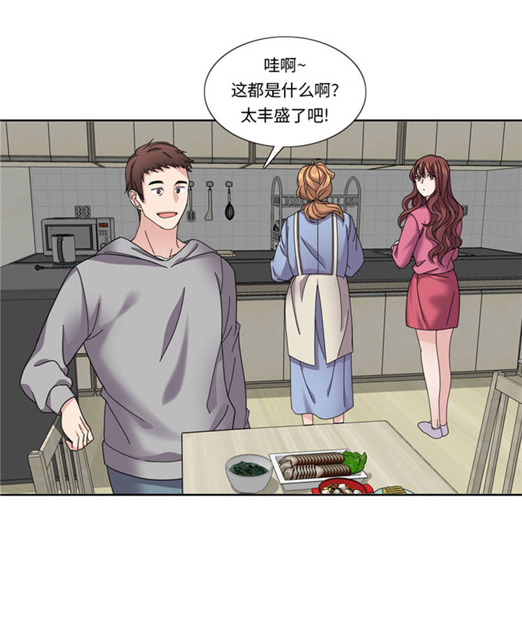 第44章：去我家8