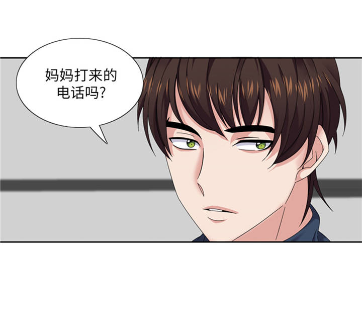 第39章：就这么放过？21