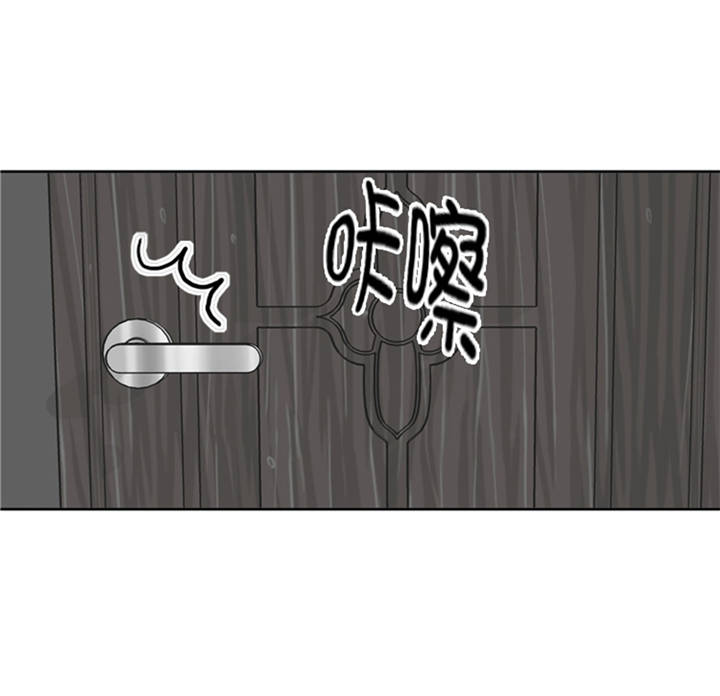 第39章：就这么放过？10