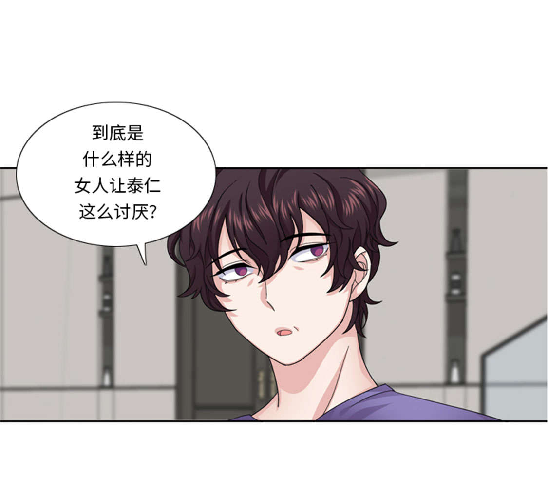 第46章：母亲42
