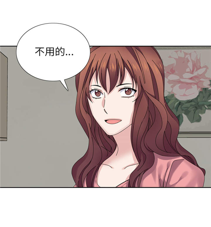 第34章：冷战27