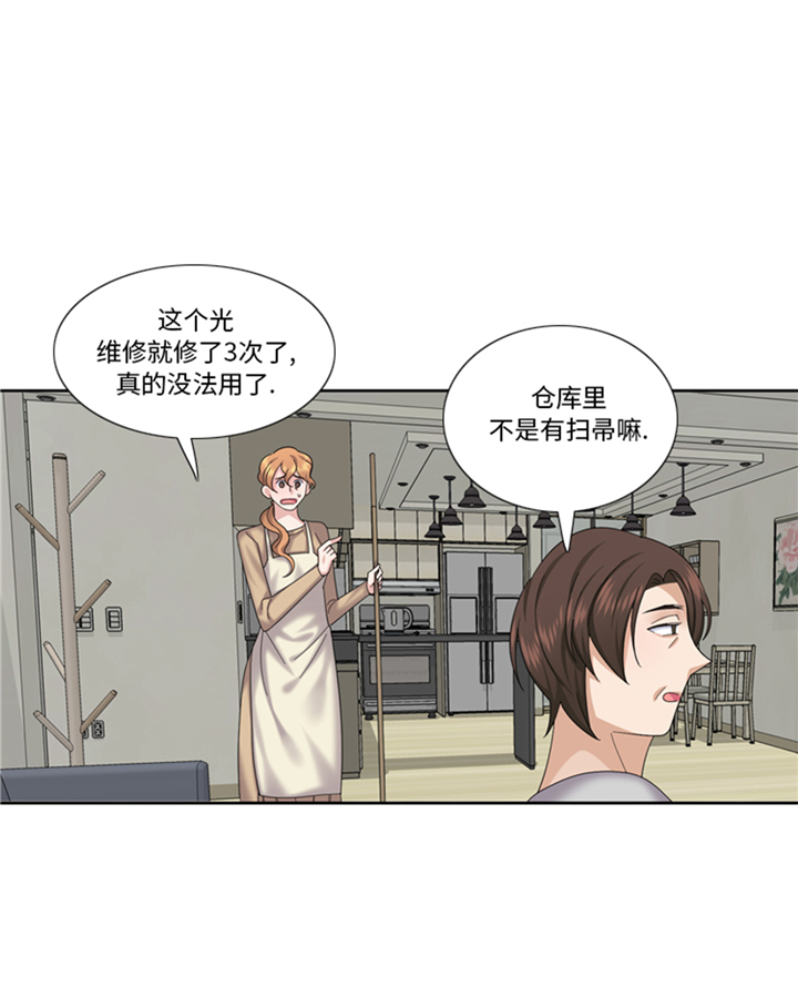 第77章：决心11