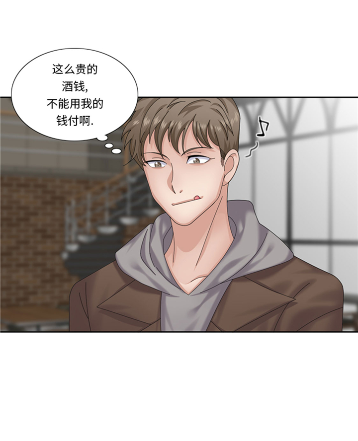第63章：全胜36