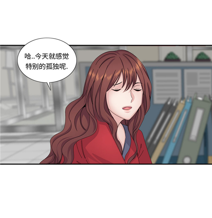 第59章：天价衣服32