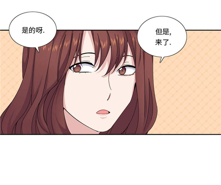 第36章：我想你15