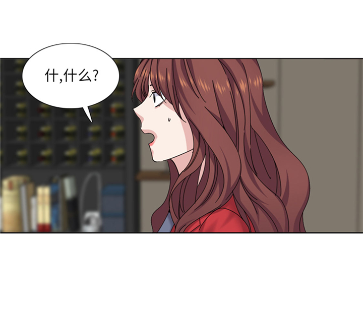 第66章：你比想象中诱人39