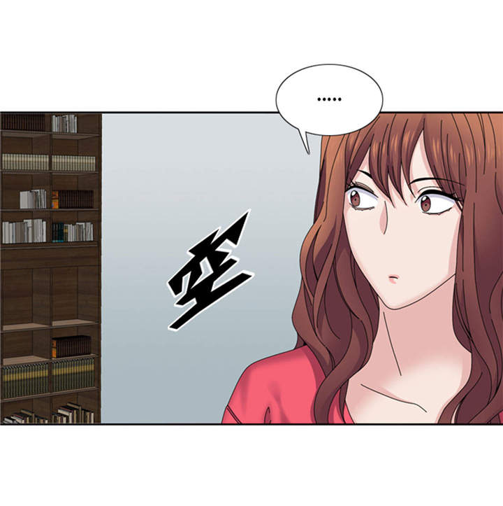 第36章：我想你12