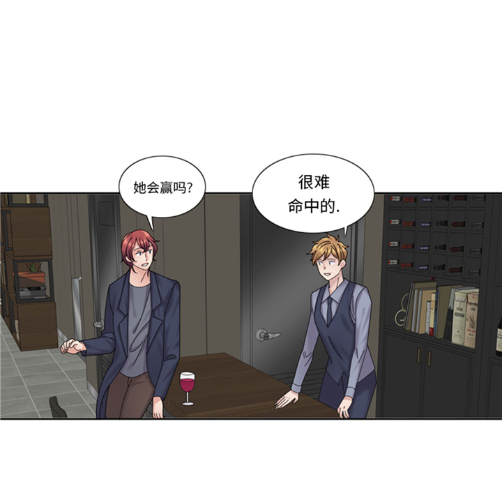 第63章：全胜13