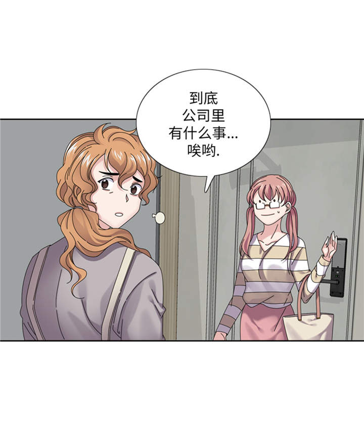 第34章：冷战0