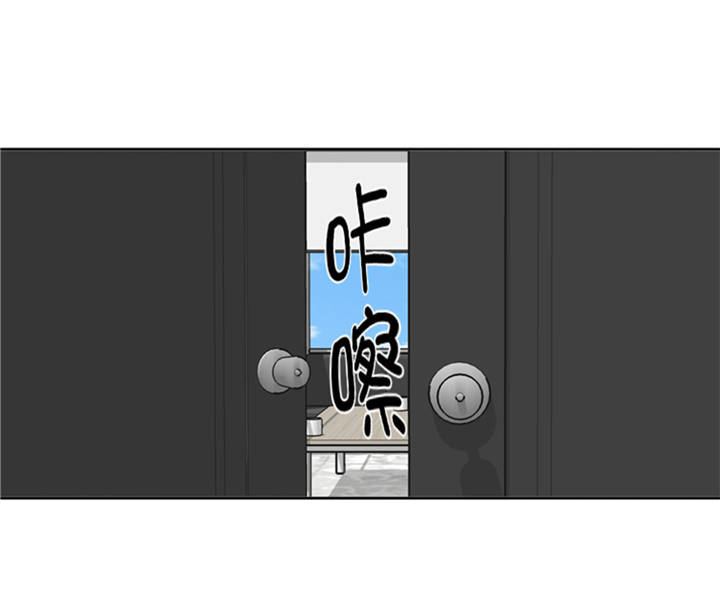 第38章：喝断片7
