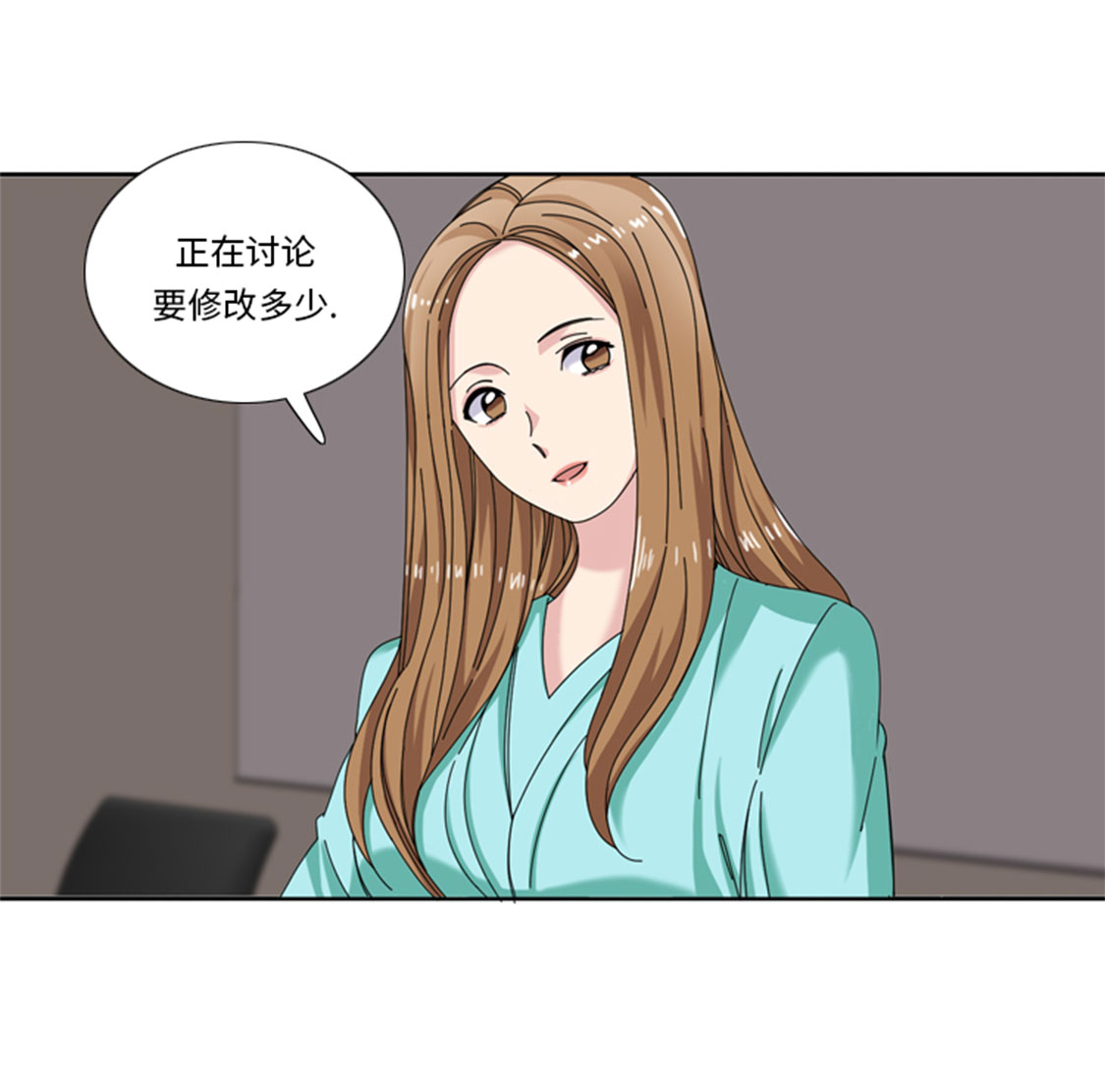 第30章：脚踏两条船33