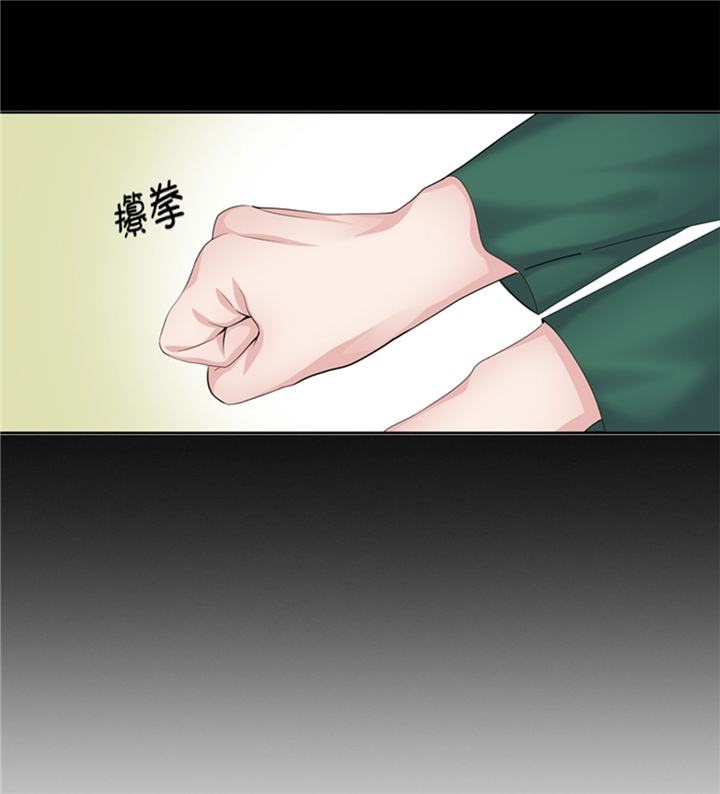 第73章：电话备注4