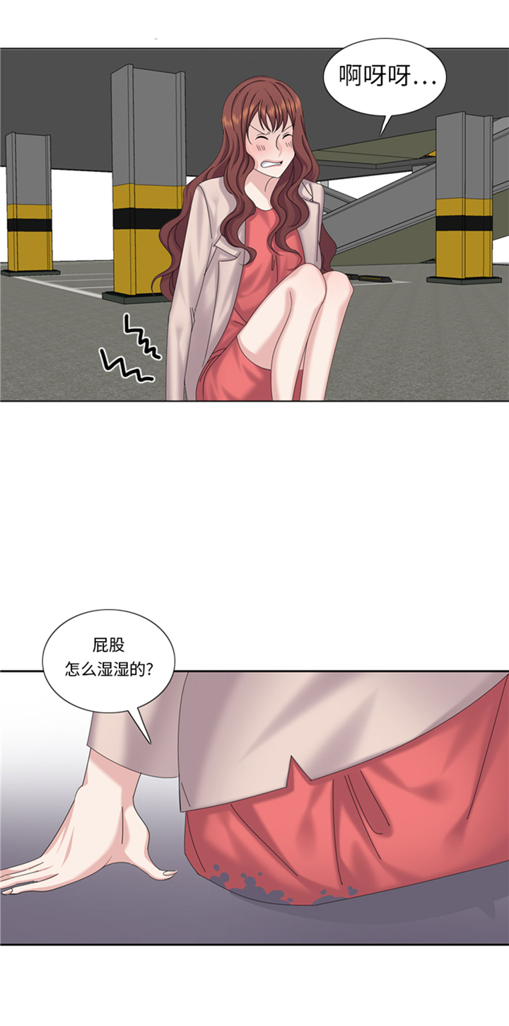 第74章：你好！冒失小姐27