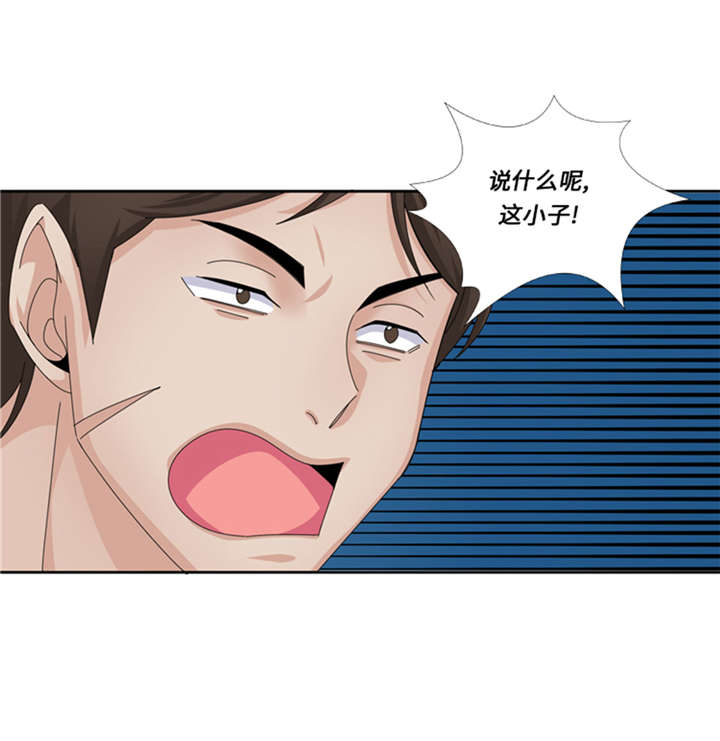 第54章：让你们久等了！22