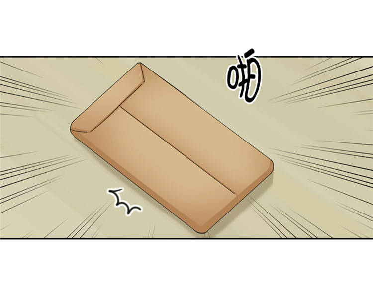 第43章： 见家长36