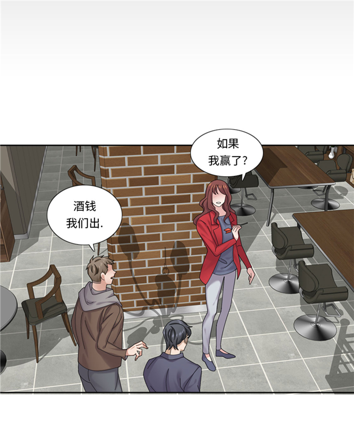 第63章：全胜9