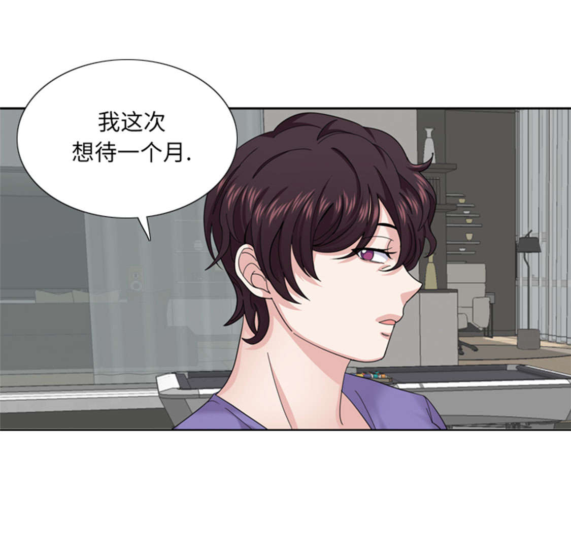 第46章：母亲28