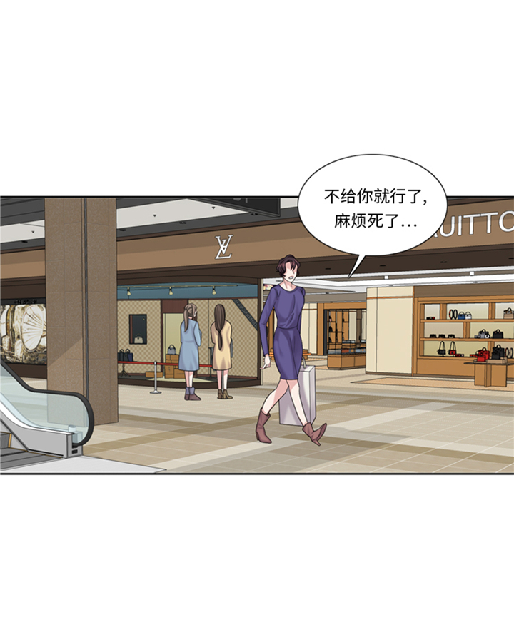 第79章：扔了的吸尘器10