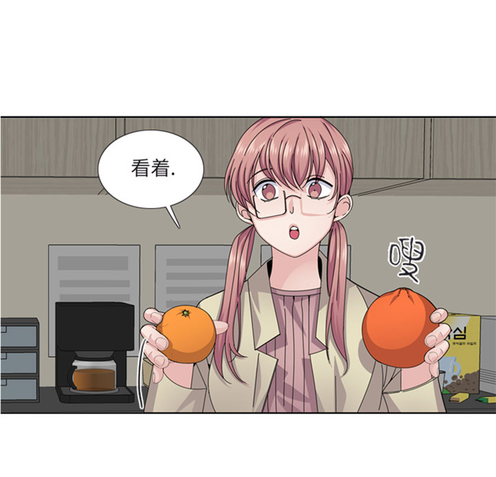 第56章：到底什么来头9