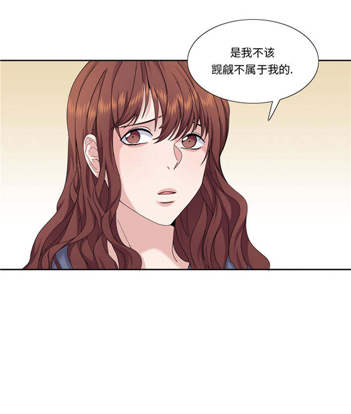 第93章：彩礼难道不要了？37