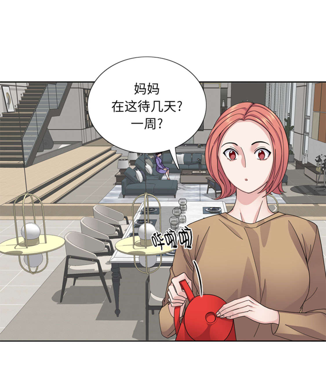 第46章：母亲27