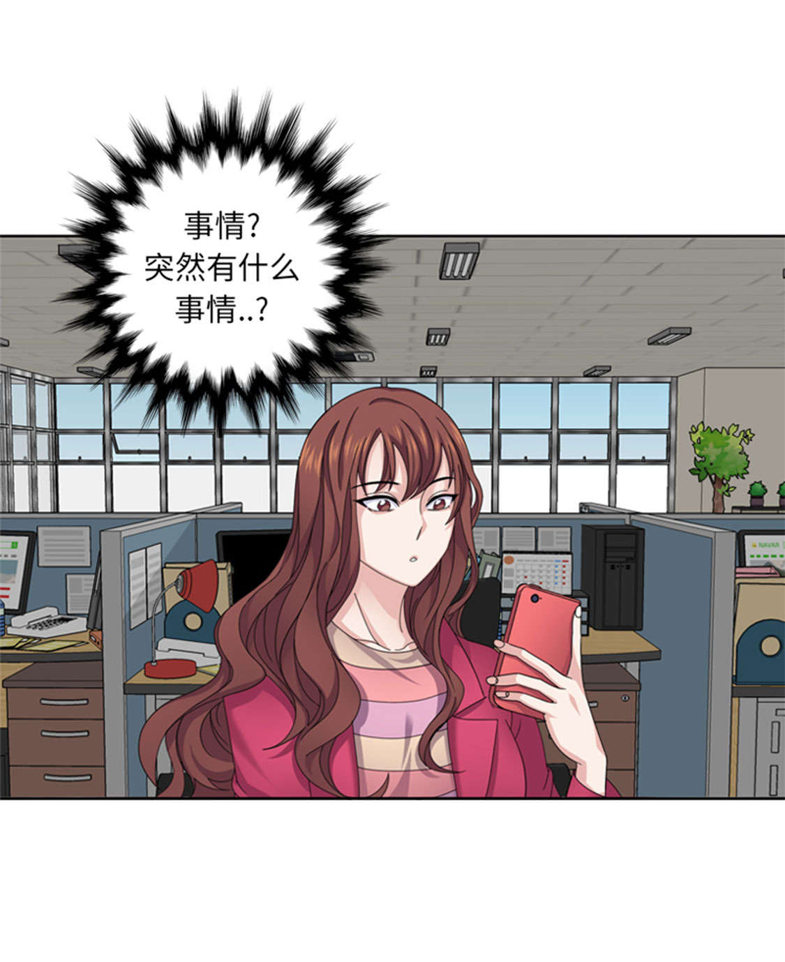 第46章：母亲20