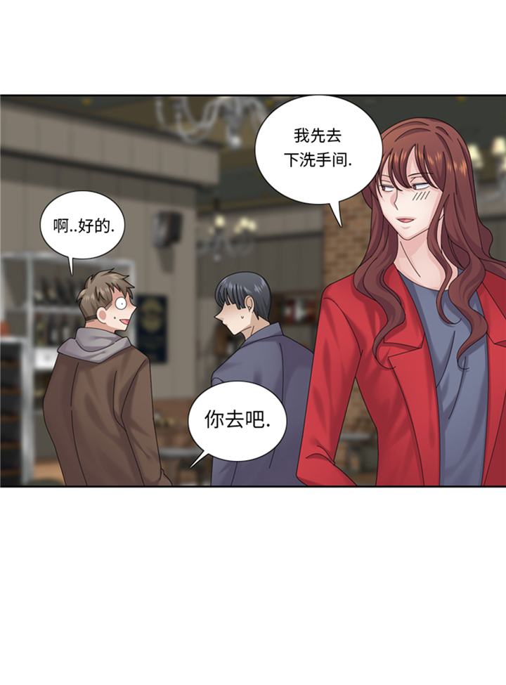 第63章：全胜31