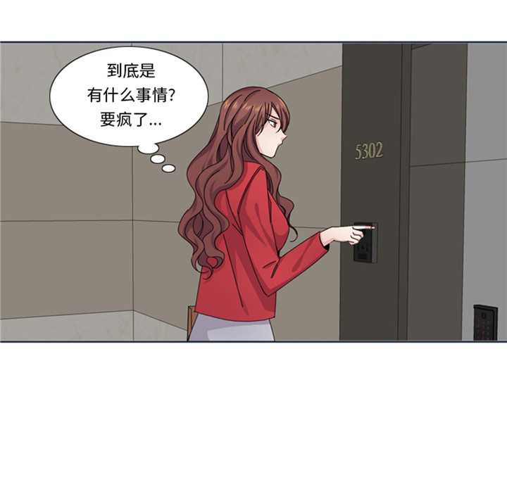 第60章：地铁见18