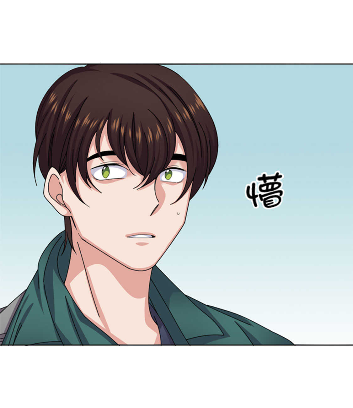第49章：意外事件37