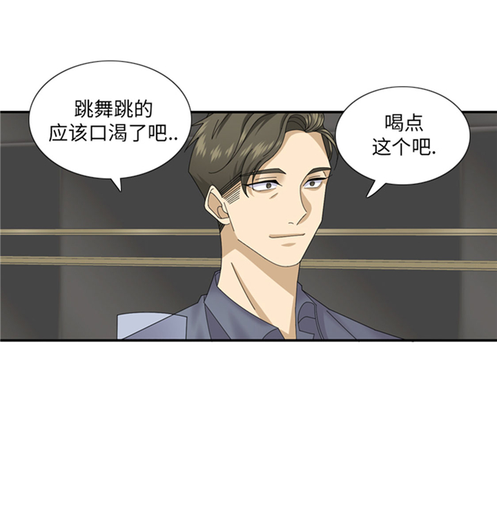 第65章：失魂落魄39
