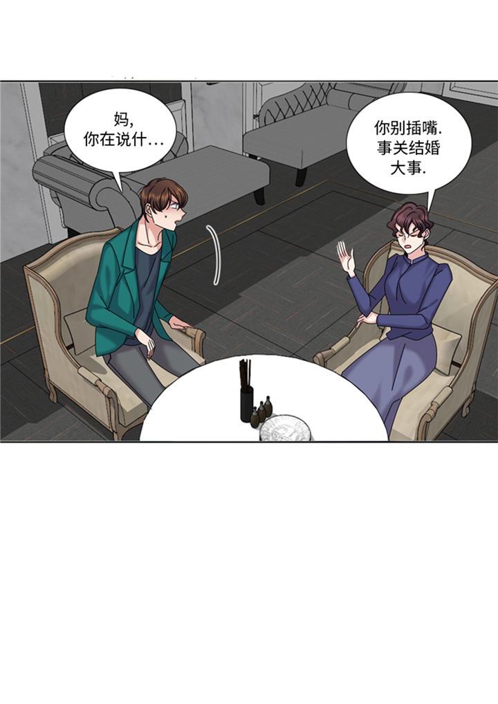 第92章：先下手为强25