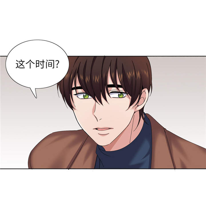 第40章：过夜17